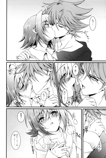 [Amami Ryouko] Aichi Sendou Total+ Fhentai - Page 43