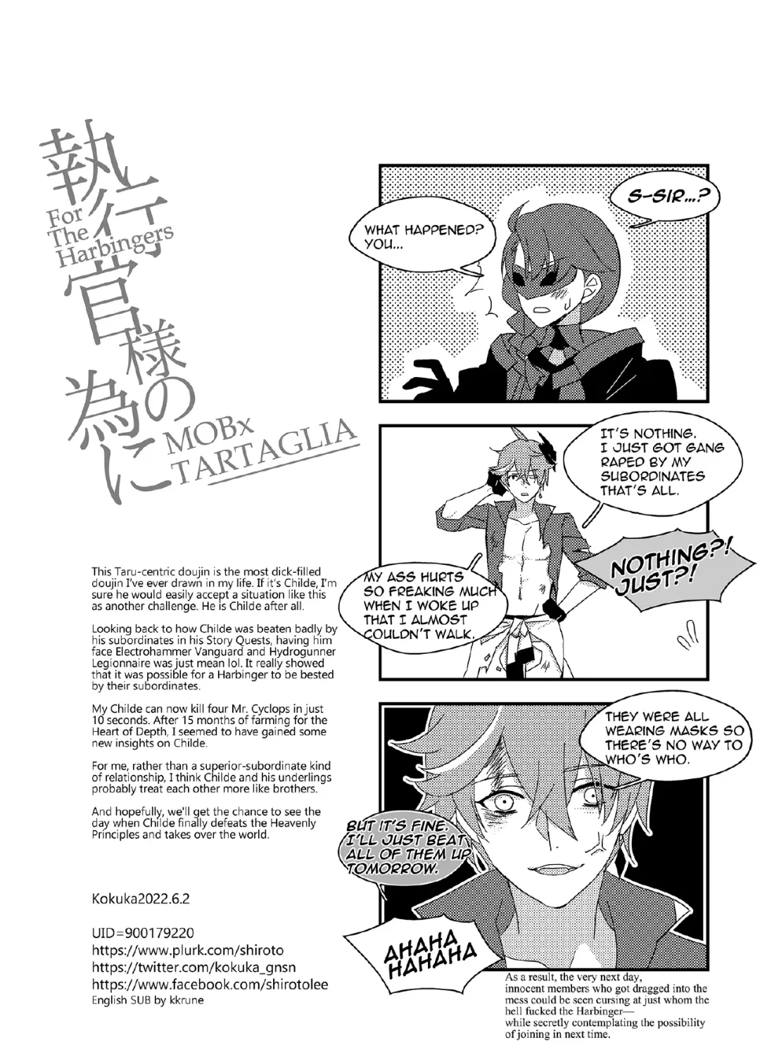 Shikkoukan-sama no Tame ni | For the Harbingers! Fhentai - Page 17