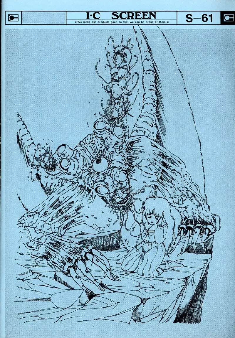 [Piroshiki] Kin Gengashuu 3 Fhentai - Page 28