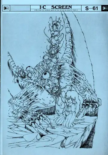 [Piroshiki] Kin Gengashuu 3 Fhentai - Page 28