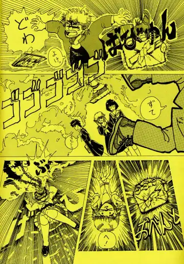 [Piroshiki] Kin Gengashuu 3 Fhentai - Page 36