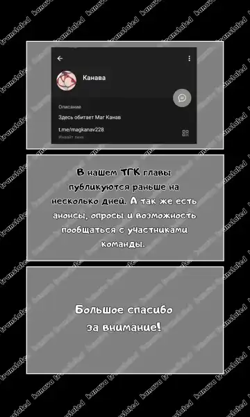 [Diyu Daozhang] Saitei na Kare to Sunao ni Narenai Usagi Fhentai - Page 35