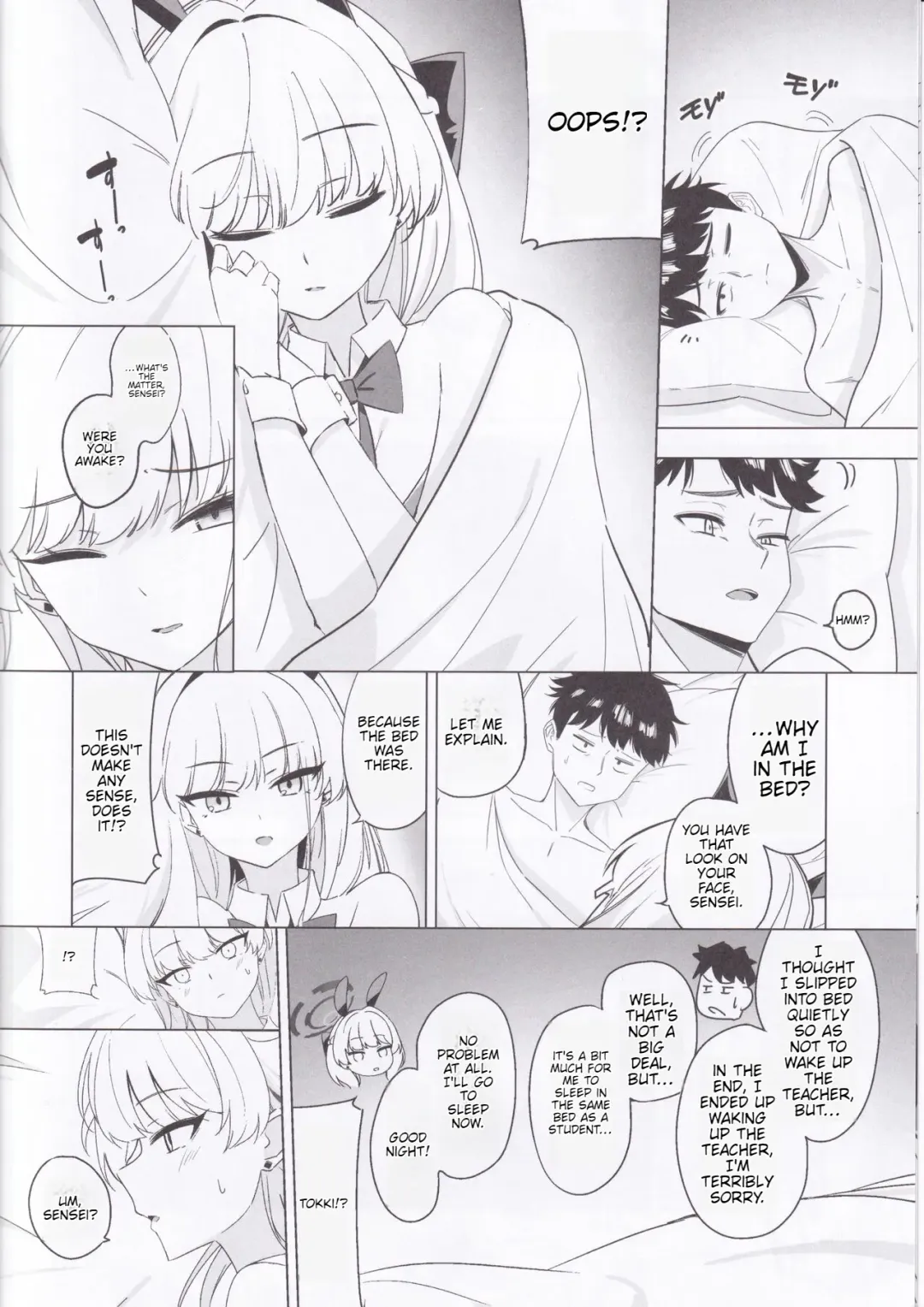 [Ichiki] Asuma Toki no Kawaii Kao ga Mitai Fhentai.net - Page 7