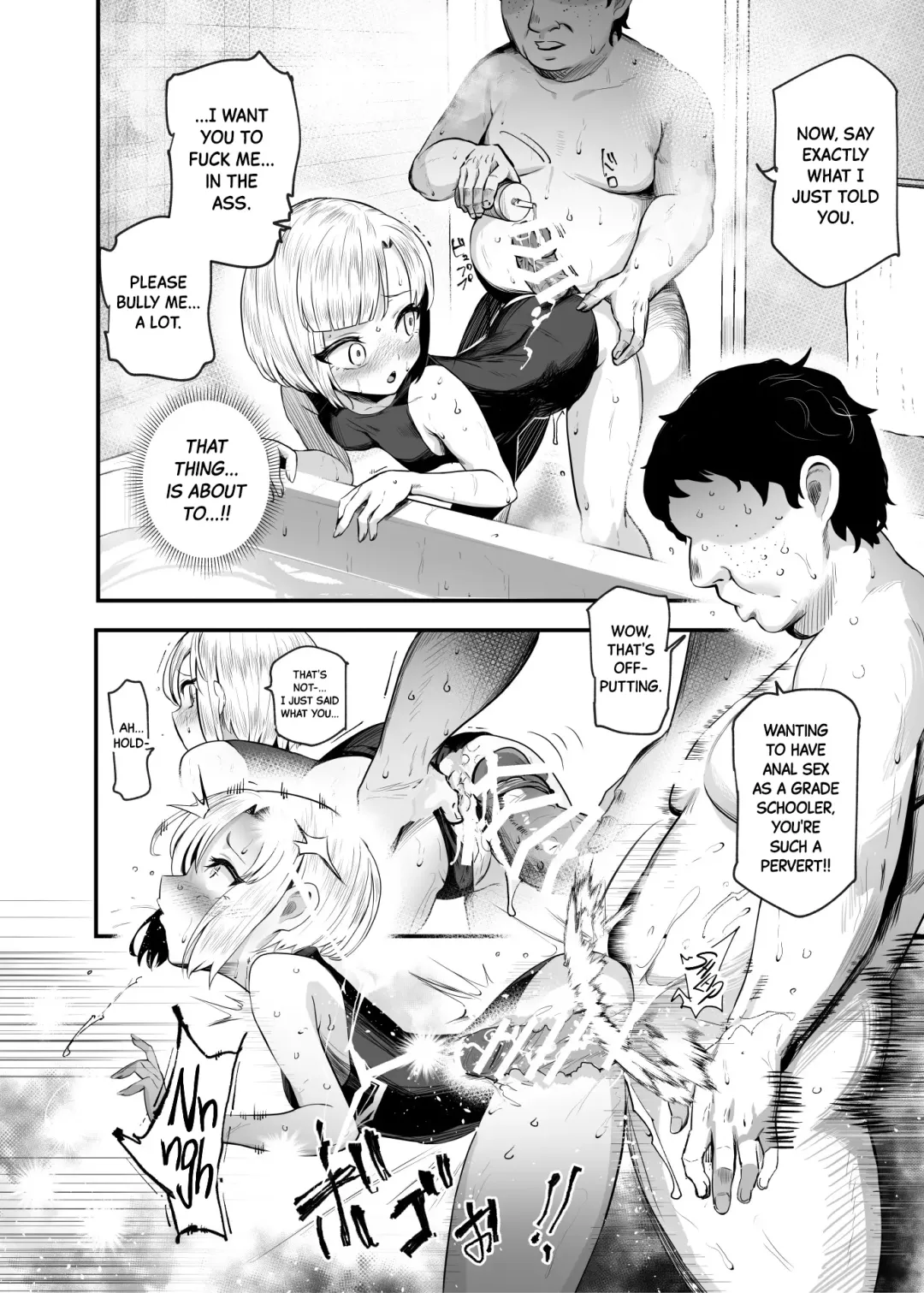 [Mishima Psycho - Nyuu] Moshimo DeliHeal EX 2 Ore o Baka ni Shita Onna o Cheat de DeliHeal Sasete Naite Ayamatte mo Yobitsuzukeru Fhentai - Page 28