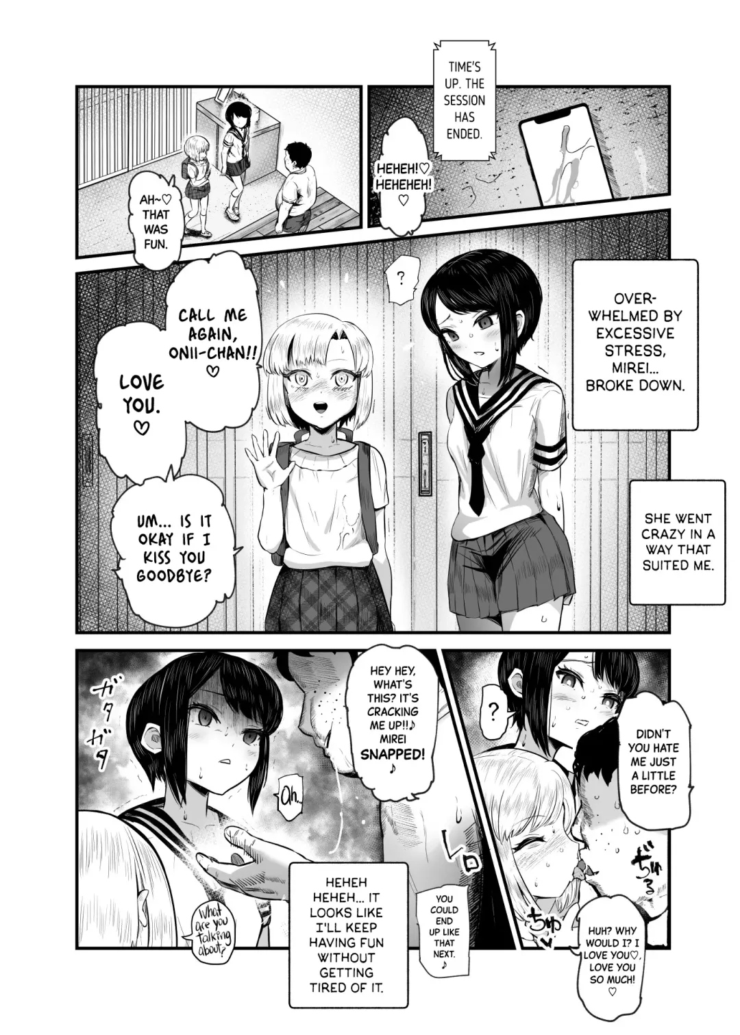 [Mishima Psycho - Nyuu] Moshimo DeliHeal EX 2 Ore o Baka ni Shita Onna o Cheat de DeliHeal Sasete Naite Ayamatte mo Yobitsuzukeru Fhentai - Page 44