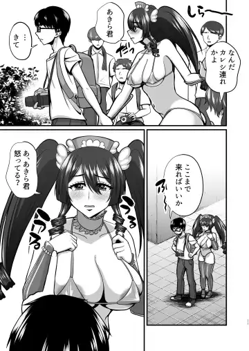 [Neko Denryoku] InCha Otaku Cameko no Mama wa Dosukebe Senzoku Doinran Cosplayer 2 Fhentai.net - Page 10