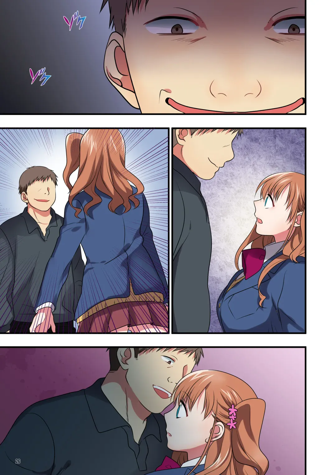 [Ikuhashi Muiko] Ore o Uzagaru Tsurego no Shitsuke-kata -Father-con ni Ochiru Suimin Gakushuu- Fhentai - Page 132