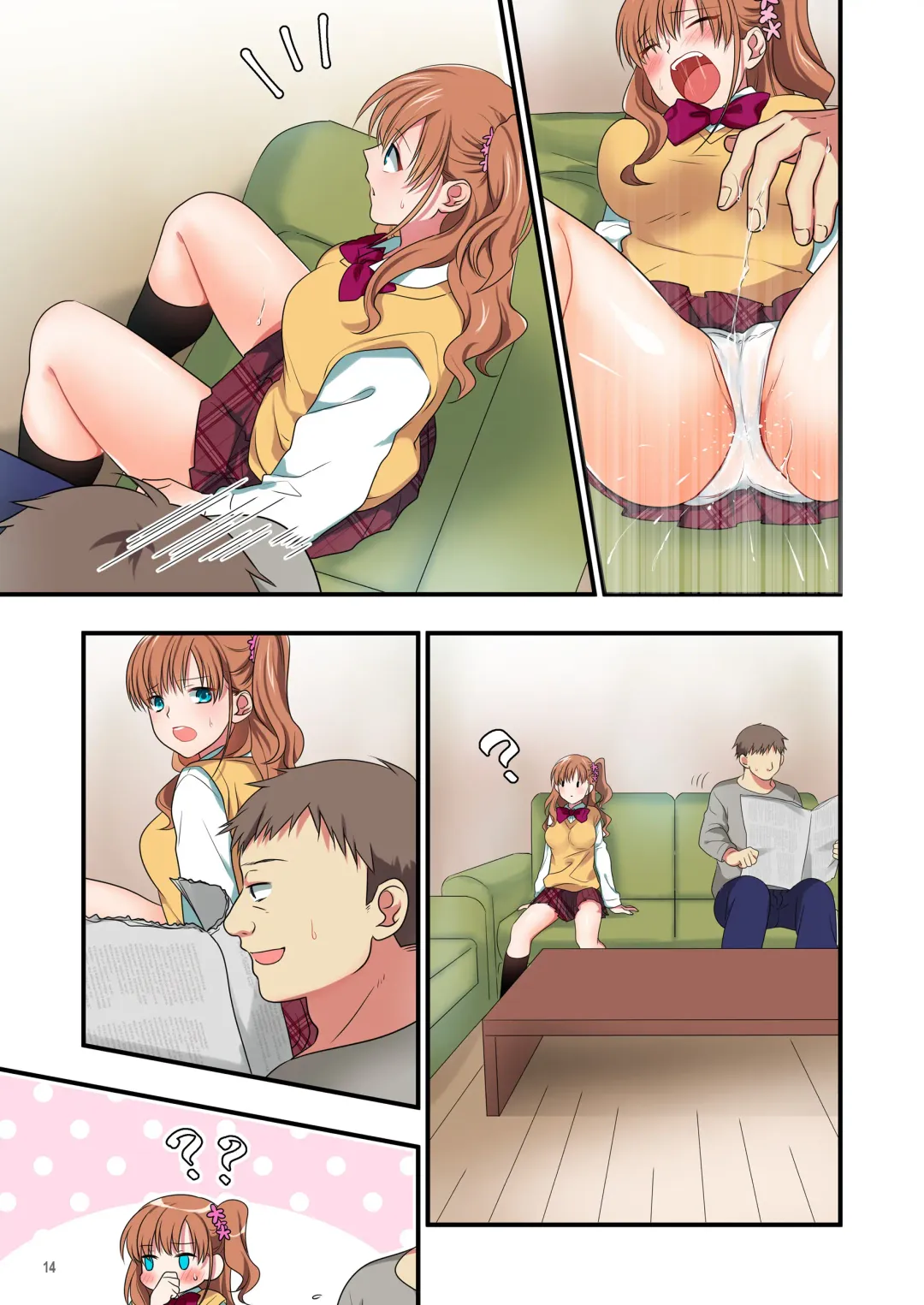 [Ikuhashi Muiko] Ore o Uzagaru Tsurego no Shitsuke-kata -Father-con ni Ochiru Suimin Gakushuu- Fhentai - Page 67