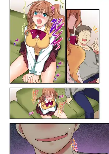 [Ikuhashi Muiko] Ore o Uzagaru Tsurego no Shitsuke-kata -Father-con ni Ochiru Suimin Gakushuu- Fhentai - Page 121