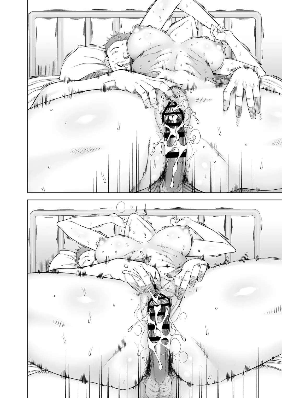 [Miito Shido] Osananajimi wa Yatsura no Omocha Fhentai - Page 94