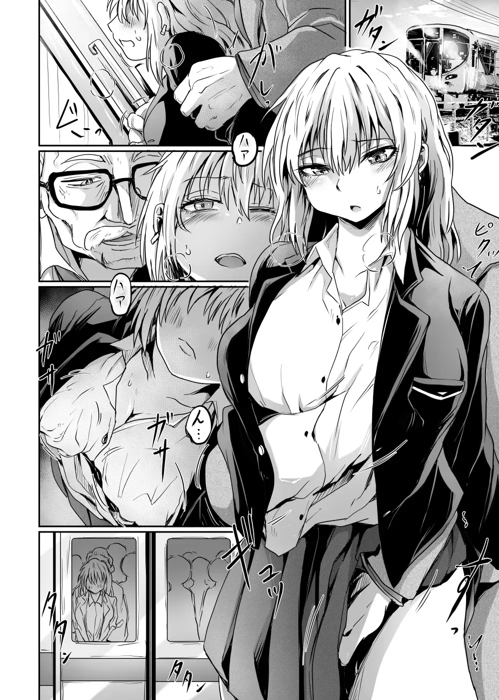 [Kujira Sanbiki] Hajimari wa Chikan kara Fhentai.net - Page 4