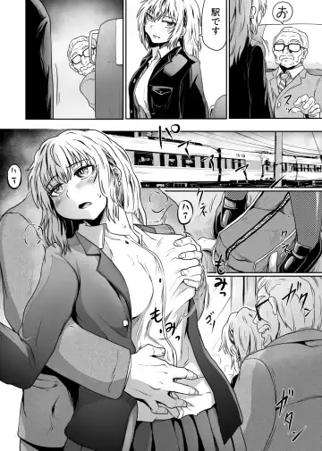 [Kujira Sanbiki] Hajimari wa Chikan kara Fhentai - Page 8