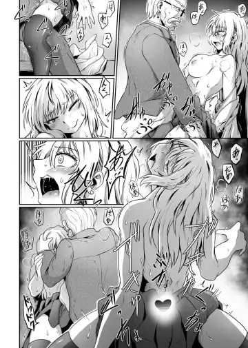 [Kujira Sanbiki] Hajimari wa Chikan kara Fhentai - Page 22