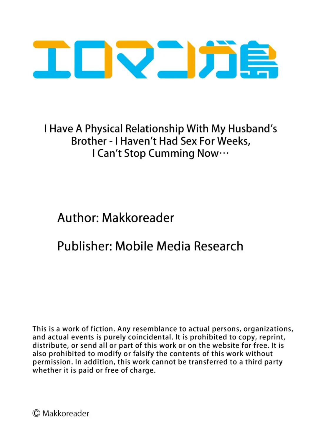 [Makko Reader] Otto no Otouto to Nikutai Kankei wo Motte Shimaimashita - Nan Shuukan Buri no Sex, Iki Sugite... 1 | I Have A Physical Relationship With My Husband's Brother - I Haven't Had Sex For Weeks, I Can't Stop Cumming Now… 1 Fhentai - Page 26