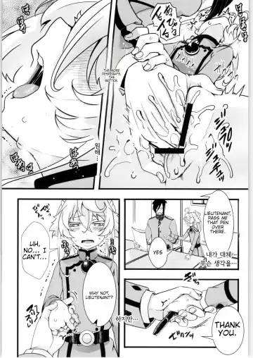 [Hal] Tanya-chan no Tai-Koumon Kunren Fhentai - Page 26