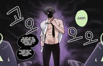 [Doragon74] CHEEKY TWIN EDUCATION Fhentai - Page 4