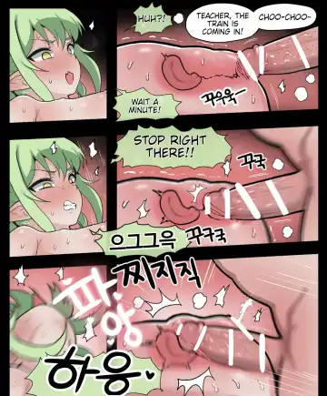 [Doragon74] CHEEKY TWIN EDUCATION Fhentai - Page 8