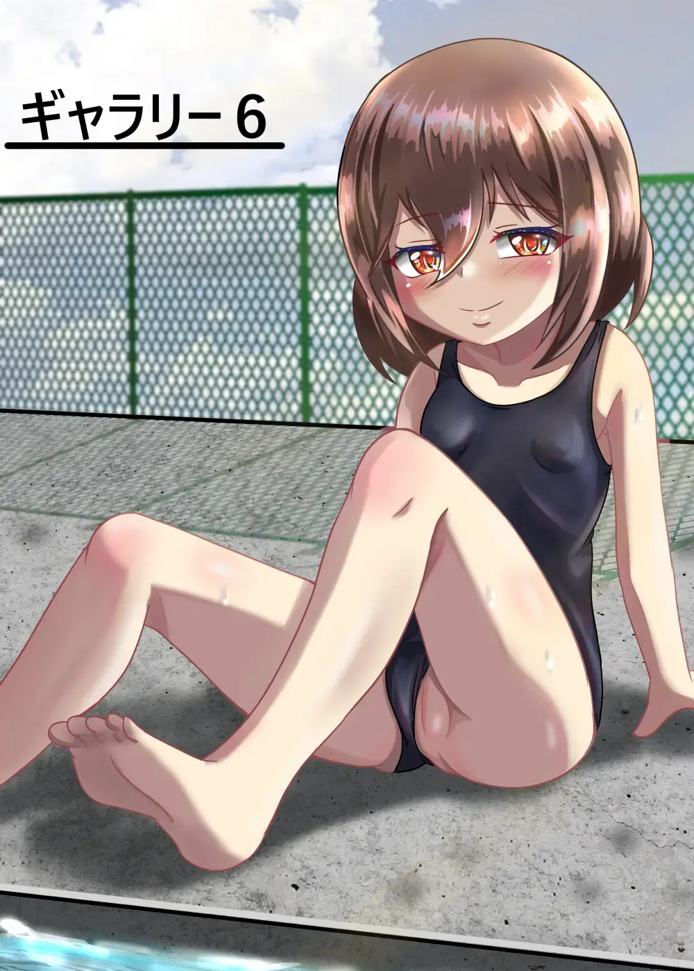 [Chapio Gensui] Rui no Roshutsu Nikki 3 Fhentai - Page 43