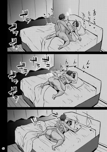 [Bu-chan] Yokkyuu Fuman ga Tamatte Hoka no Otoko no Chinpo Case ni Natteshimatta Oku-san Fhentai - Page 41