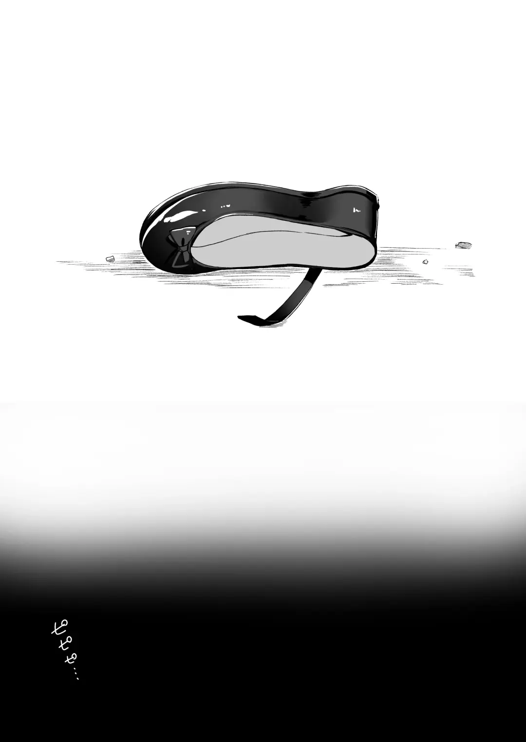 [Horonamin] Re:Rape Fhentai - Page 55