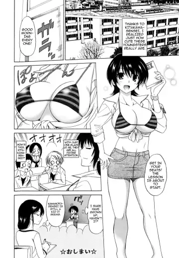 [Otono Natsu] Onna Kyoushi no Toiki | A Female Teacher's Sigh Fhentai.net - Page 24