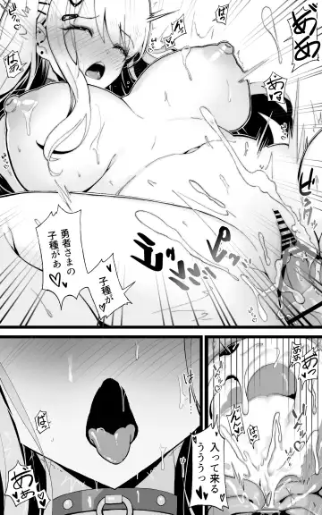 [Yoshio Ereki] Isekai Papakatsu Kai ~Ore no Seiken ni Kirenu Mono Nado Nashi!! Fhentai.net - Page 42