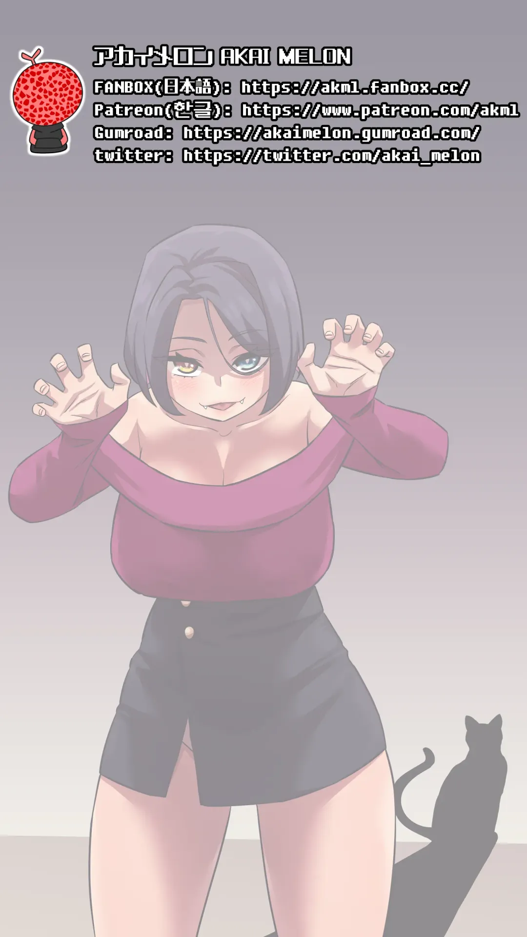 [Akaimelon] Maru H 04 Mana The Apprentice Witch Fhentai - Page 2