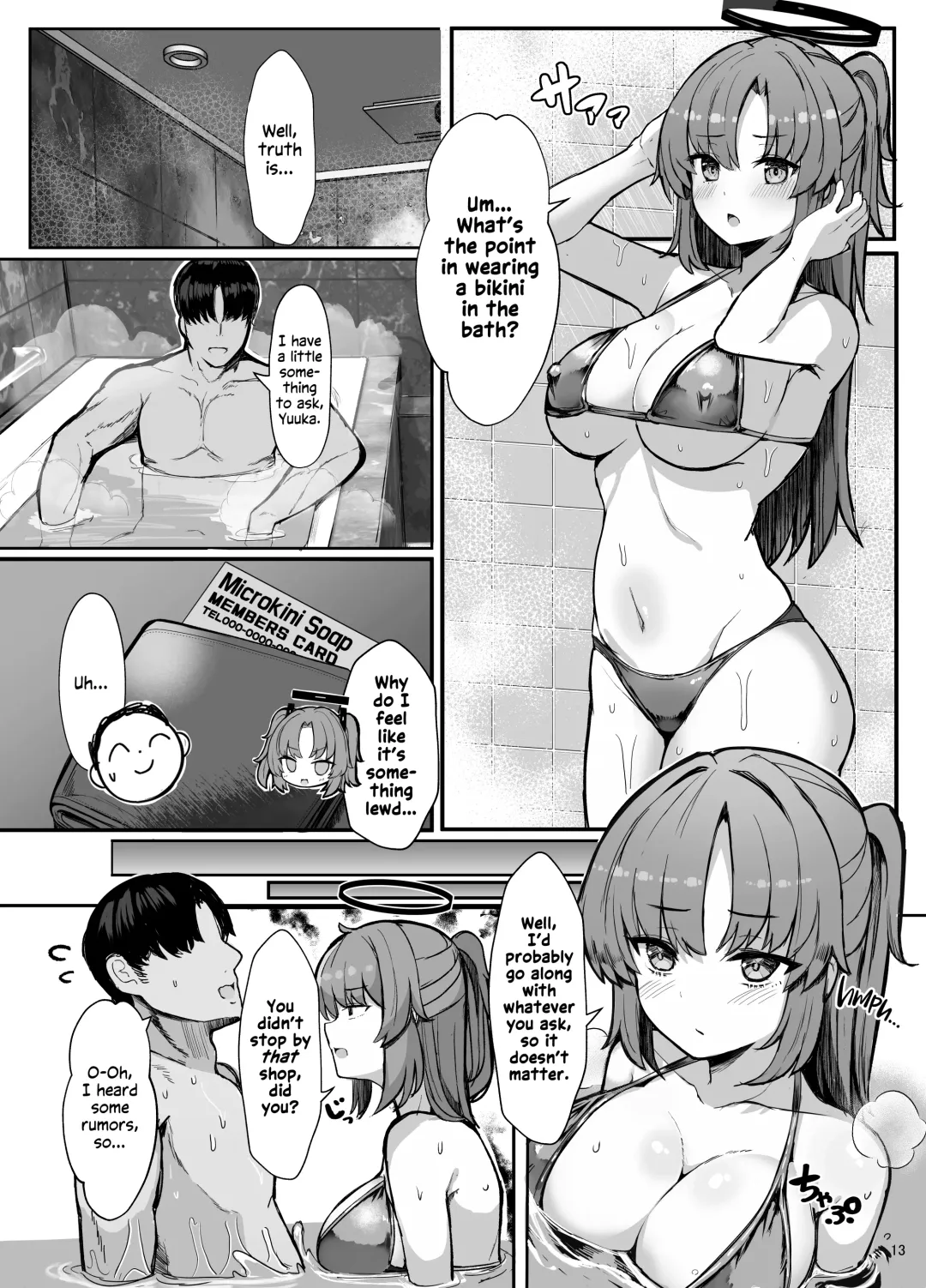 [Kumasaku Tamizou] Yuuka ni Onegai!! Cosplay Ecchi | Please, Yuuka! Fuck Me in Cosplay! Fhentai - Page 12