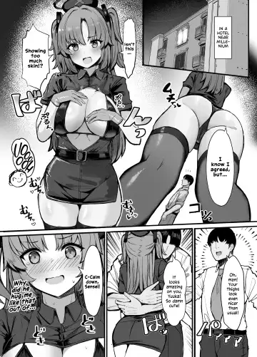 [Kumasaku Tamizou] Yuuka ni Onegai!! Cosplay Ecchi | Please, Yuuka! Fuck Me in Cosplay! Fhentai - Page 4