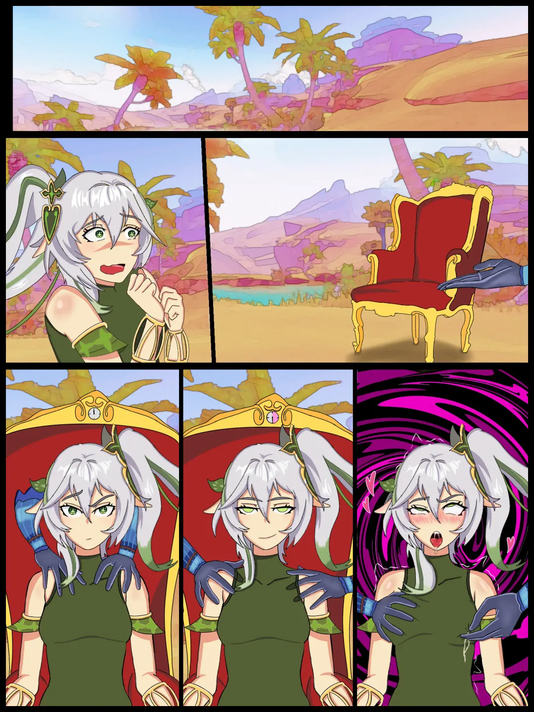 須弥砂漠への旅 Fhentai - Page 17