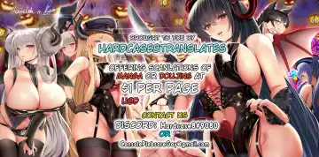 [Ankoman] Ushi Gozen vs YamaTake & Astolfo Fhentai - Page 6