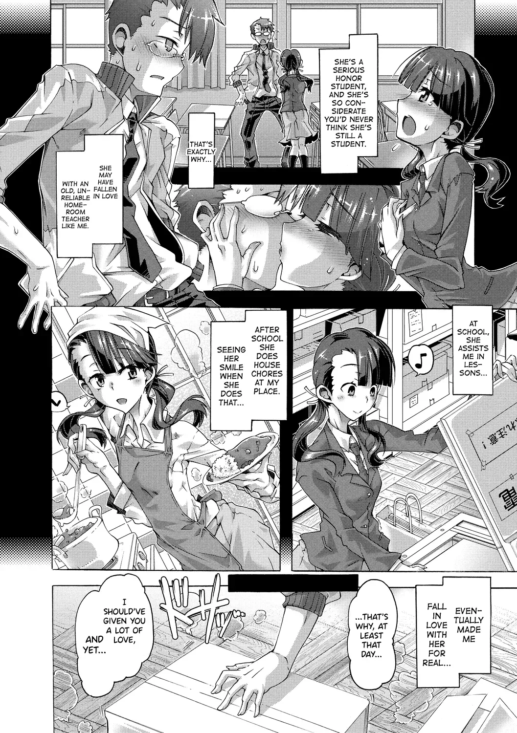 [Takasaki Takemaru] Maria-san no Okinimesu mama - Maria, as you like. | Just as Maria-san Likes It Fhentai - Page 176