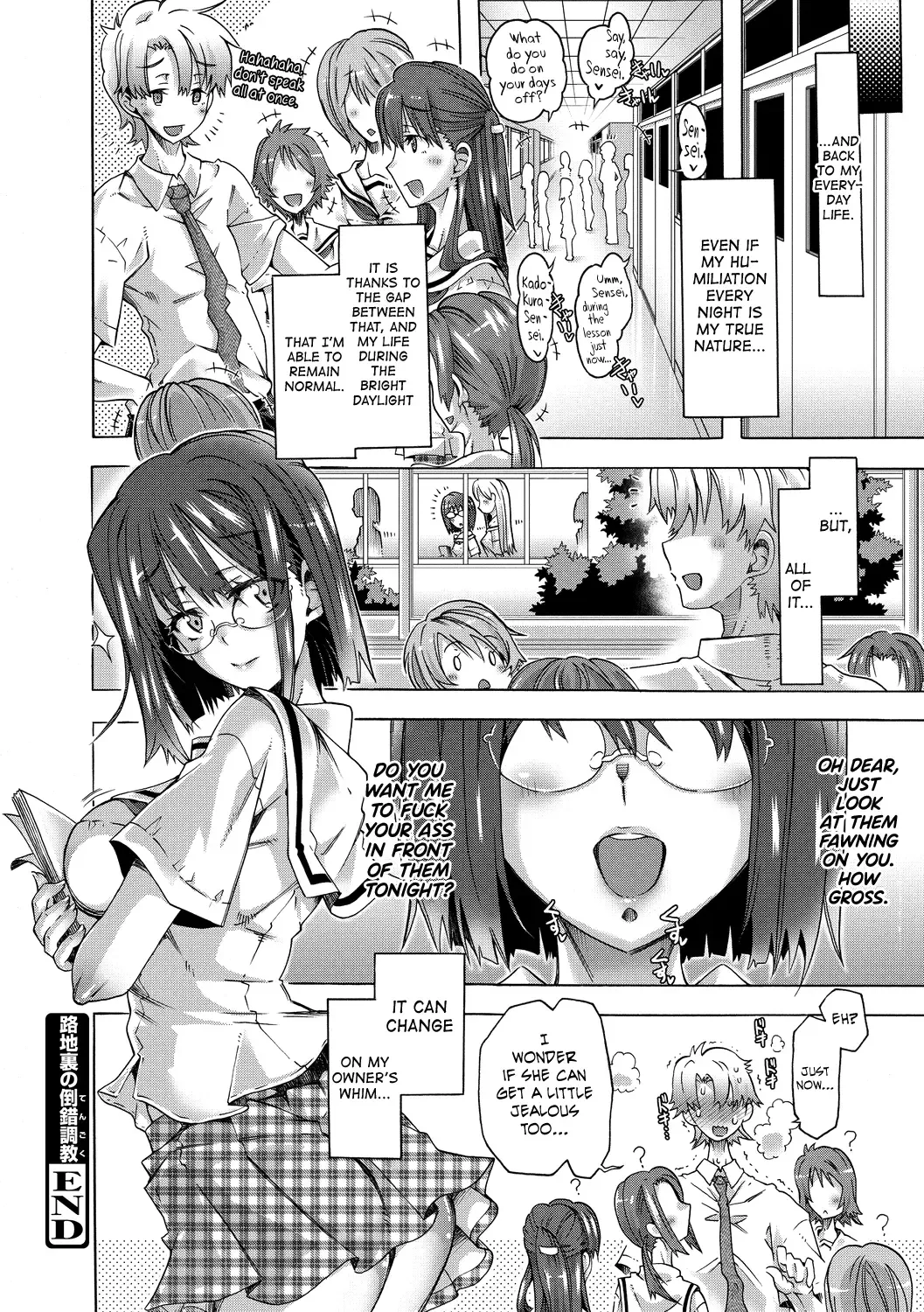 [Takasaki Takemaru] Maria-san no Okinimesu mama - Maria, as you like. | Just as Maria-san Likes It Fhentai - Page 214