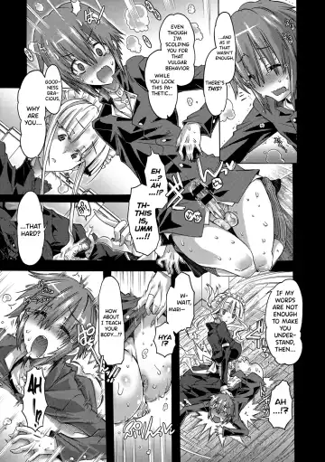 [Takasaki Takemaru] Maria-san no Okinimesu mama - Maria, as you like. | Just as Maria-san Likes It Fhentai - Page 11