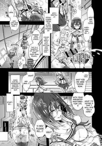 [Takasaki Takemaru] Maria-san no Okinimesu mama - Maria, as you like. | Just as Maria-san Likes It Fhentai - Page 196