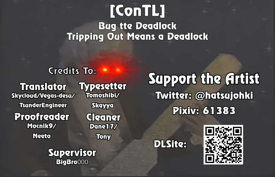 [Takayanagi Katsuya] Bug tte Deadlock | Tripping Out Means a Deadlock Fhentai - Page 27