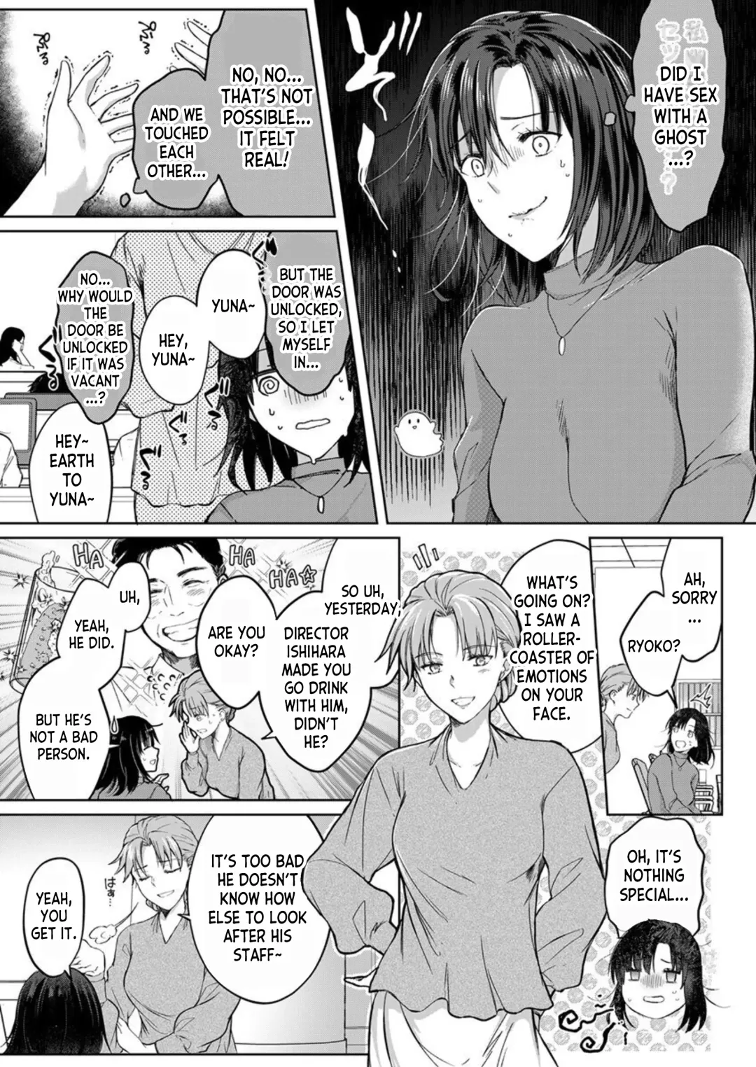 [Satou Ichito] Kekkon Majika no Misoji OL , Deisui Shite Kitaku go Soku Sex Shita Aite wa Rinjin Deshita!? 1 | A 30 Year Old Office Lady on the Verge of Marriage Comes Home Intoxicated, and has Sex with her Neighbor! 1 Fhentai - Page 16