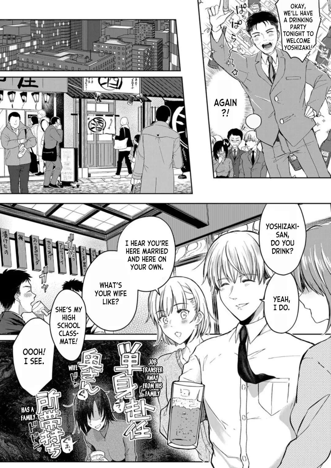 [Satou Ichito] Kekkon Majika no Misoji OL , Deisui Shite Kitaku go Soku Sex Shita Aite wa Rinjin Deshita!? 1 | A 30 Year Old Office Lady on the Verge of Marriage Comes Home Intoxicated, and has Sex with her Neighbor! 1 Fhentai - Page 19