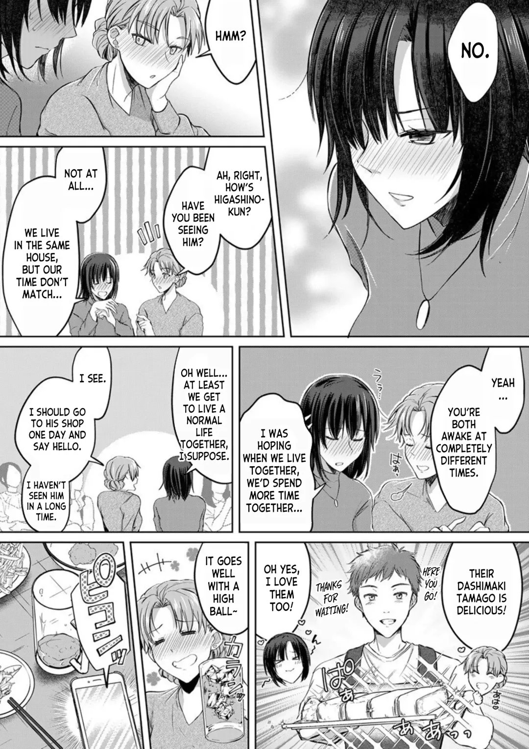 [Satou Ichito] Kekkon Majika no Misoji OL , Deisui Shite Kitaku go Soku Sex Shita Aite wa Rinjin Deshita!? 1 | A 30 Year Old Office Lady on the Verge of Marriage Comes Home Intoxicated, and has Sex with her Neighbor! 1 Fhentai - Page 22