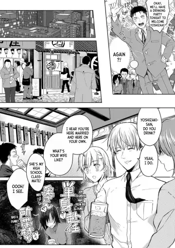 [Satou Ichito] Kekkon Majika no Misoji OL , Deisui Shite Kitaku go Soku Sex Shita Aite wa Rinjin Deshita!? 1 | A 30 Year Old Office Lady on the Verge of Marriage Comes Home Intoxicated, and has Sex with her Neighbor! 1 Fhentai - Page 19