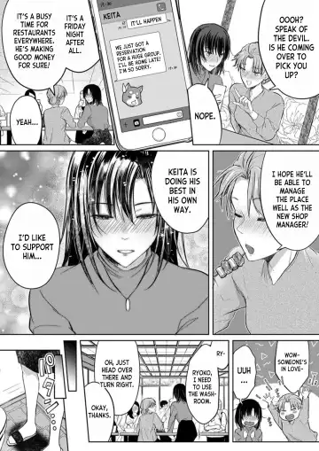 [Satou Ichito] Kekkon Majika no Misoji OL , Deisui Shite Kitaku go Soku Sex Shita Aite wa Rinjin Deshita!? 1 | A 30 Year Old Office Lady on the Verge of Marriage Comes Home Intoxicated, and has Sex with her Neighbor! 1 Fhentai - Page 23