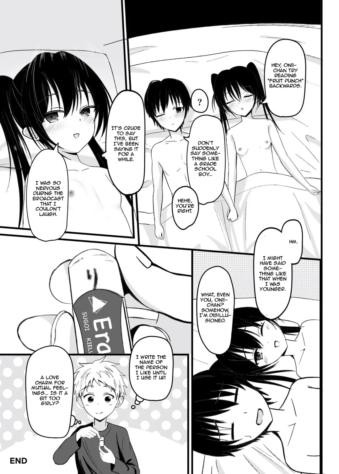 [Aoi Kojika] Suki na Ko ga Kinshin Soukan Shiteru wake nai! Fhentai - Page 16
