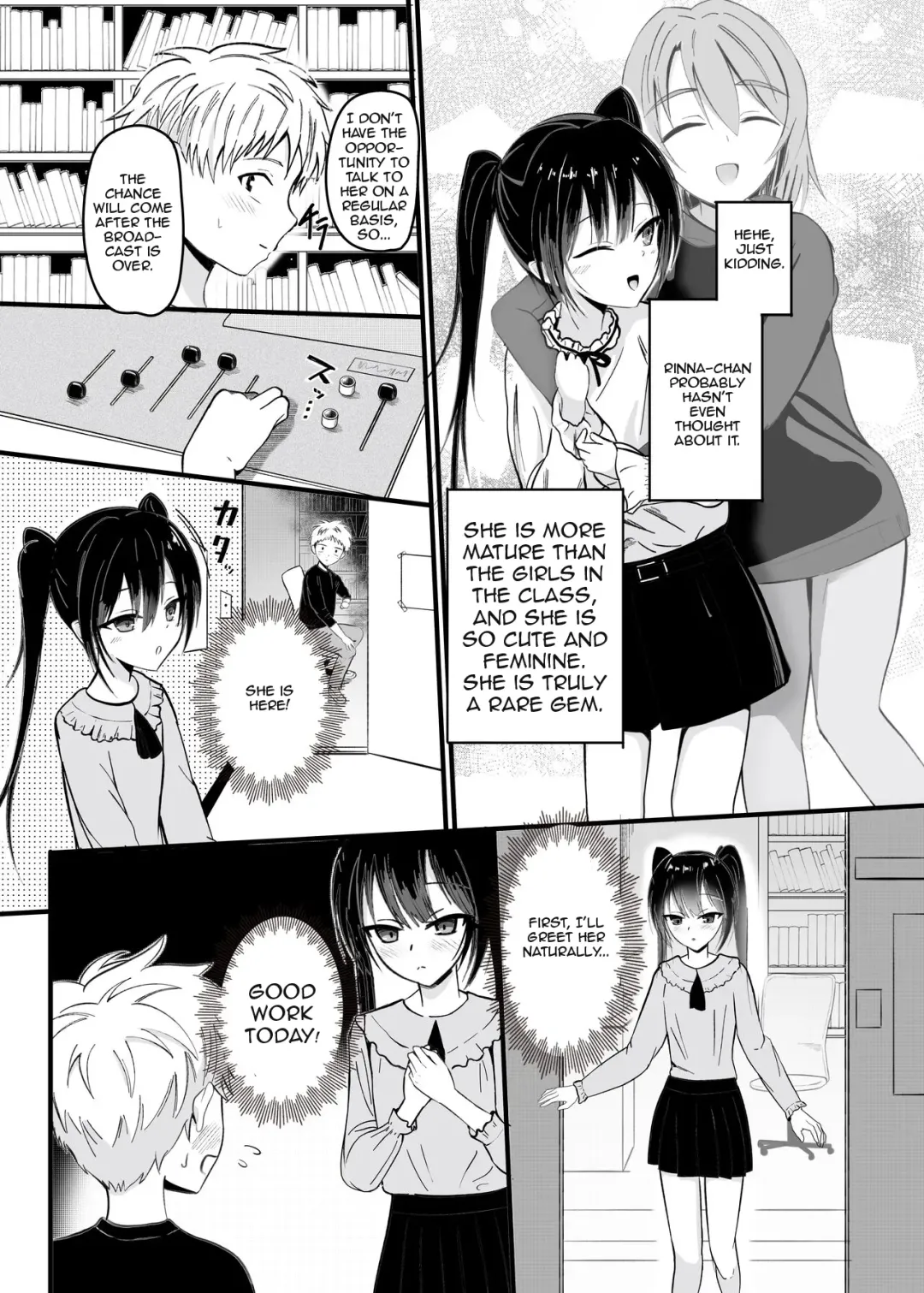 [Aoi Kojika] Suki na Ko ga Kinshin Soukan Shiteru wake nai! Fhentai - Page 3
