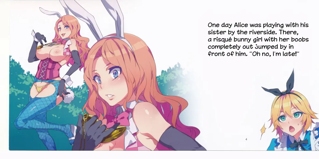 [Mizuryu Kei] Yoiko no Sukebe Douwa Series 2 Fushidara na Kuni no Alice Fhentai - Page 3