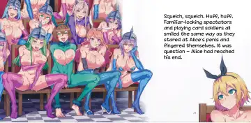 [Mizuryu Kei] Yoiko no Sukebe Douwa Series 2 Fushidara na Kuni no Alice Fhentai - Page 14