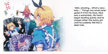 [Mizuryu Kei] Yoiko no Sukebe Douwa Series 2 Fushidara na Kuni no Alice Fhentai - Page 4