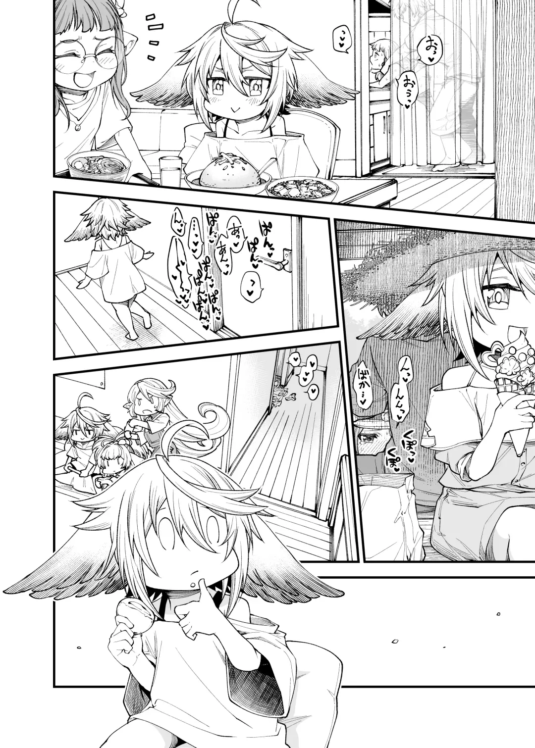[Oyabe Ryo] Gen Paro Harvin Harem Apart Wamdus Raihou Hen Fhentai - Page 7