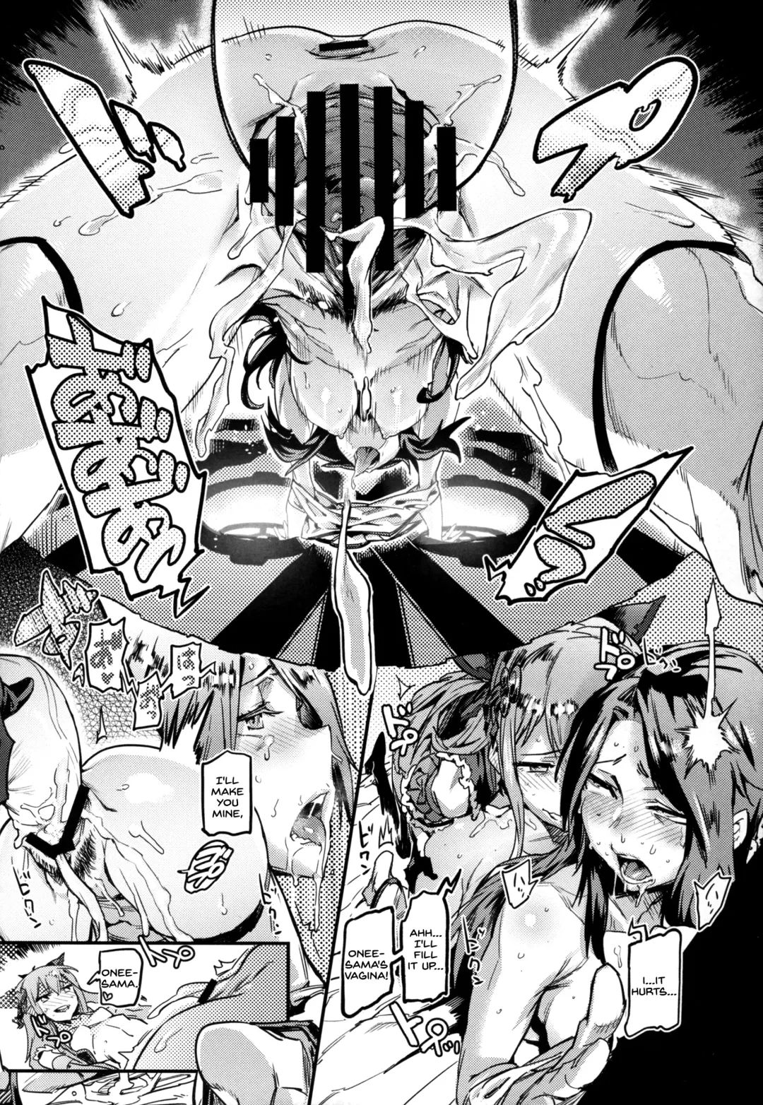 [Zunta] MAKE ME DIZZY Fhentai - Page 18