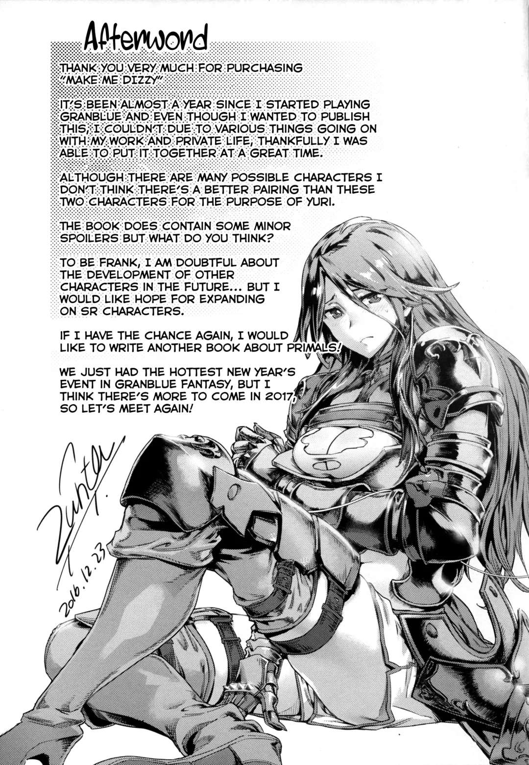 [Zunta] MAKE ME DIZZY Fhentai - Page 25