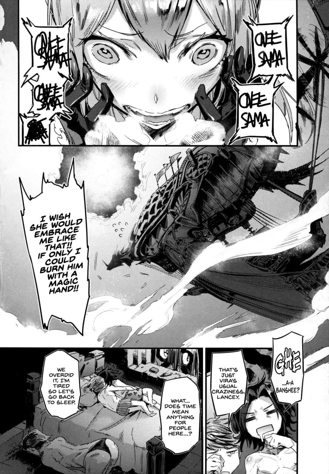 [Zunta] MAKE ME DIZZY Fhentai - Page 6